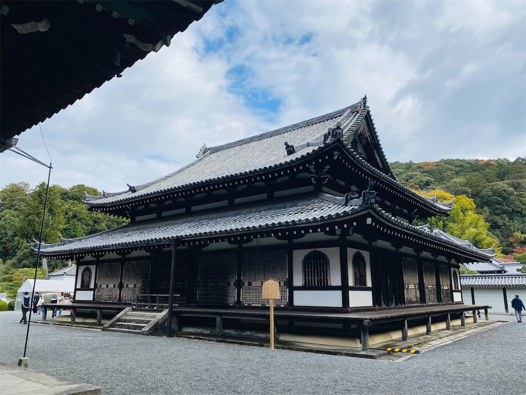 f:id:yukix03:20251206234309j:image