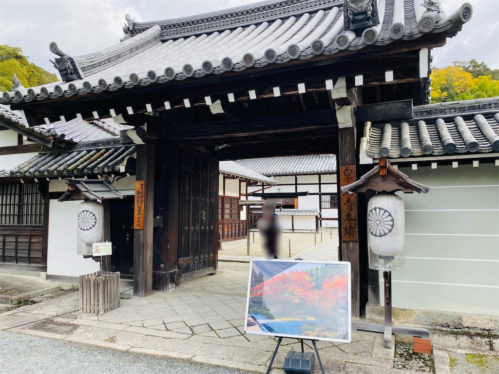 f:id:yukix03:20251206234346j:image