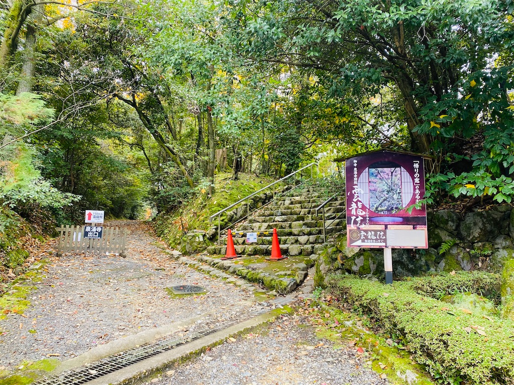 f:id:yukix03:20251206234554j:image