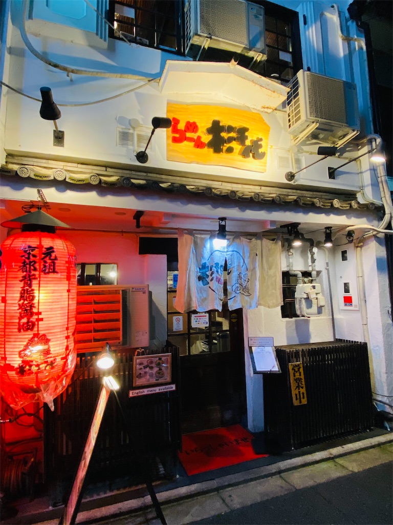 f:id:yukix03:20251207144936j:image f:id:yukix03:20251207144936j:image
