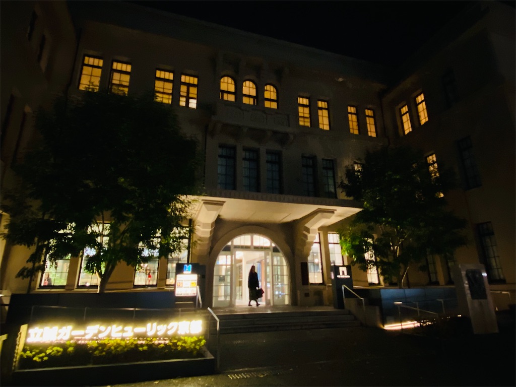 f:id:yukix03:20251207145335j:image f:id:yukix03:20251207145335j:image