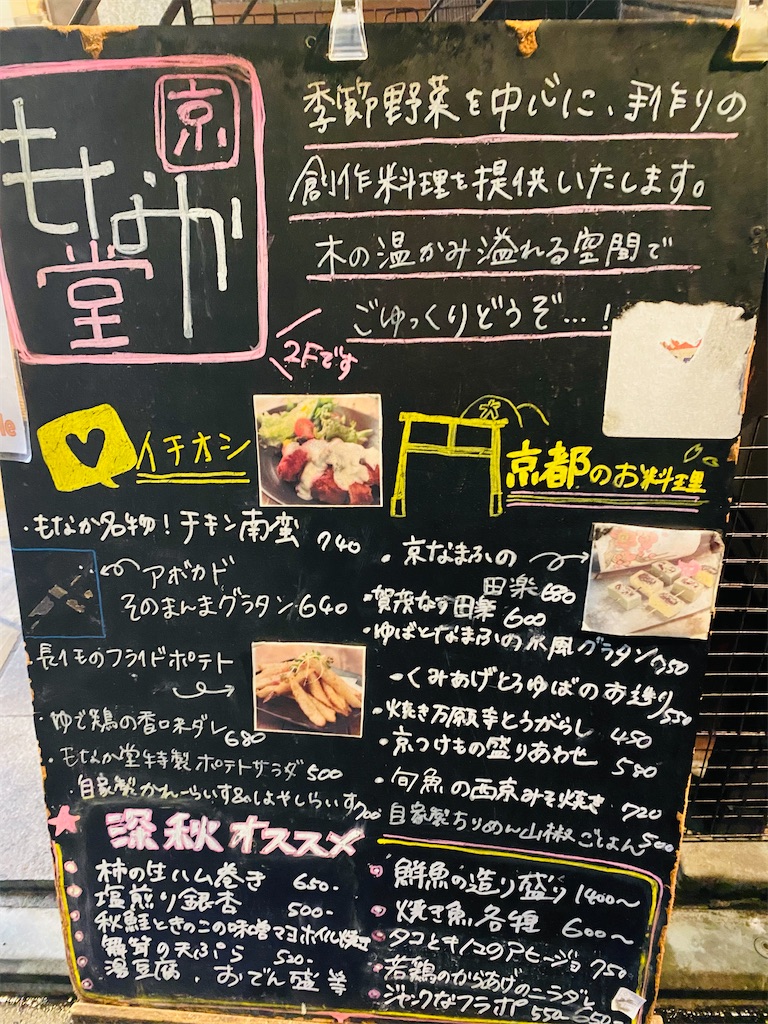 f:id:yukix03:20251207145440j:image f:id:yukix03:20251207145440j:image