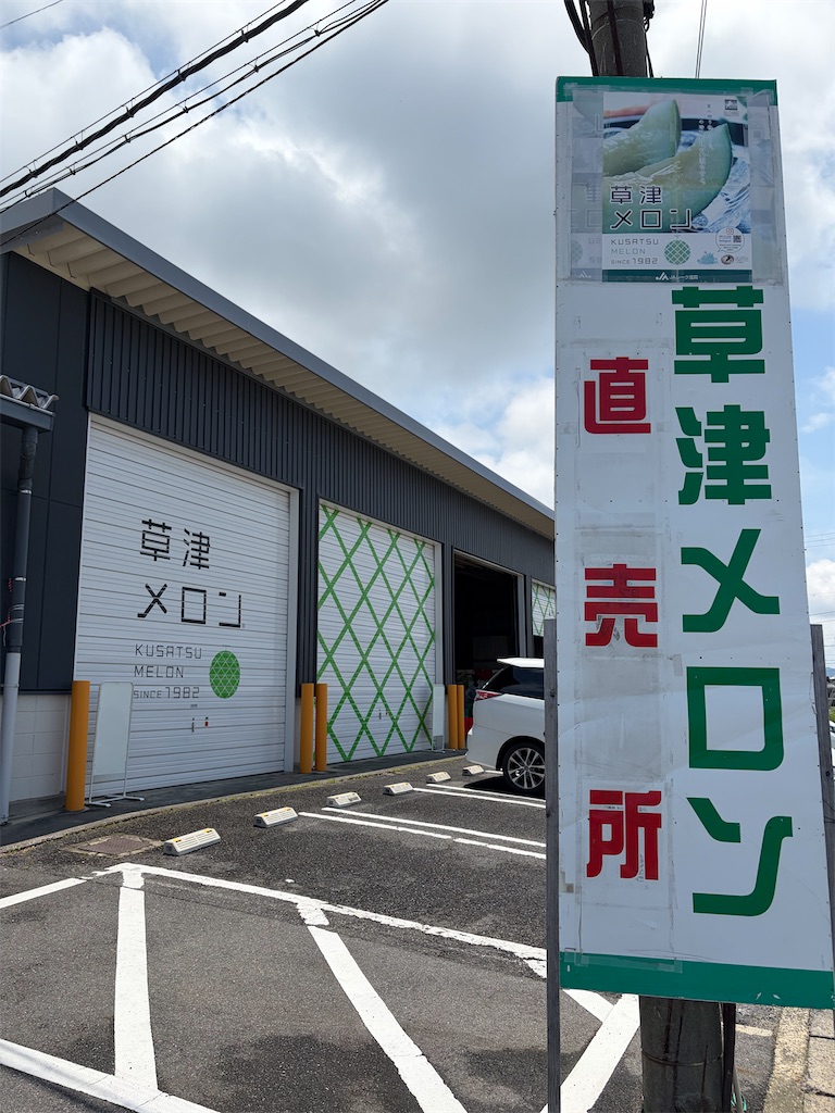 f:id:yukix03:20260704161402j:image f:id:yukix03:20260704161402j:image