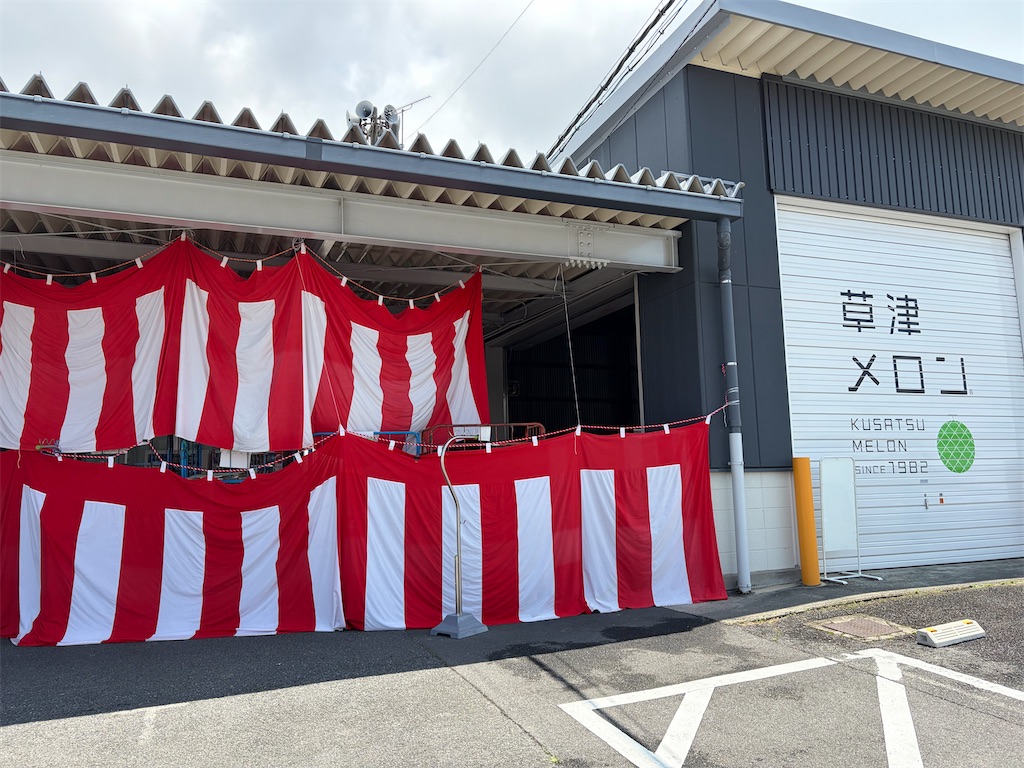 f:id:yukix03:20260704161450j:image f:id:yukix03:20260704161450j:image
