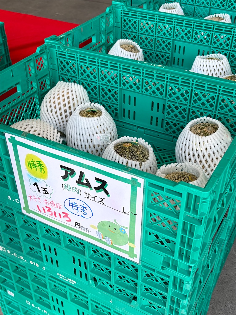 f:id:yukix03:20260704161554j:image f:id:yukix03:20260704161554j:image