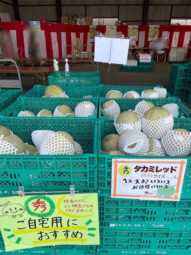 f:id:yukix03:20260704161800j:image f:id:yukix03:20260704161800j:image