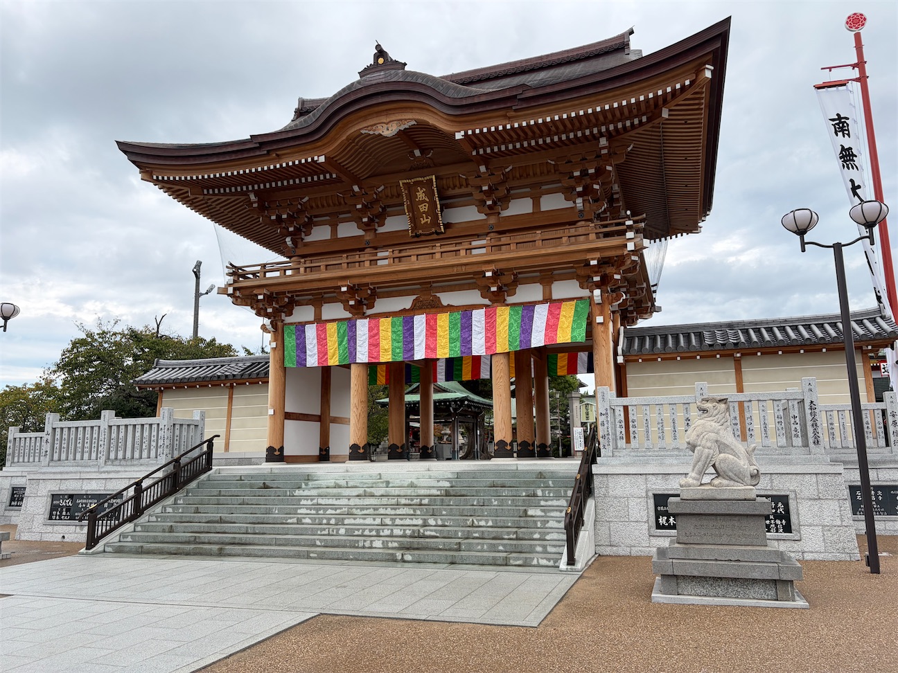f:id:yukix03:20261014193448j:image