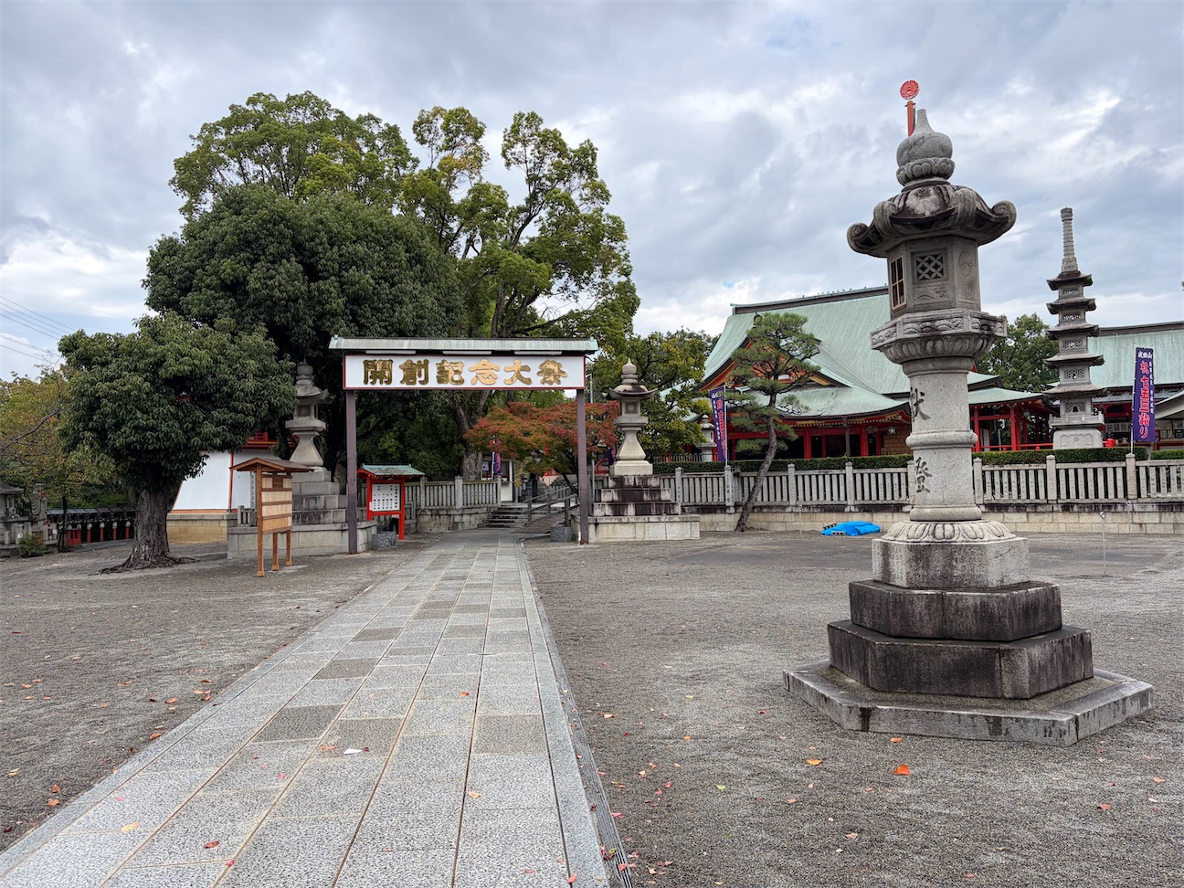 f:id:yukix03:20261014193718j:image