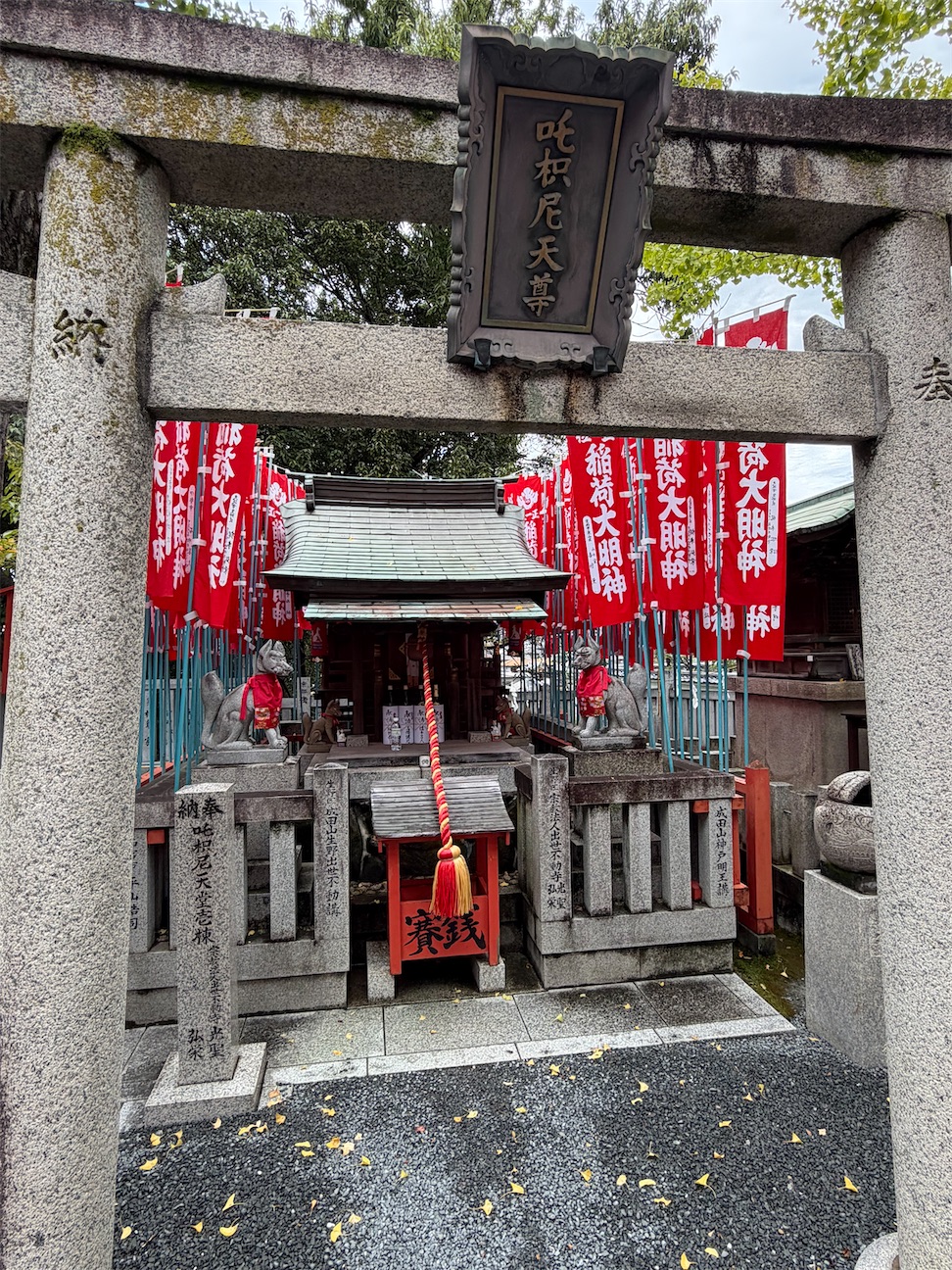 f:id:yukix03:20261014194030j:image