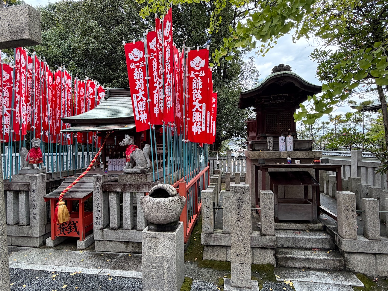 f:id:yukix03:20261014194045j:image