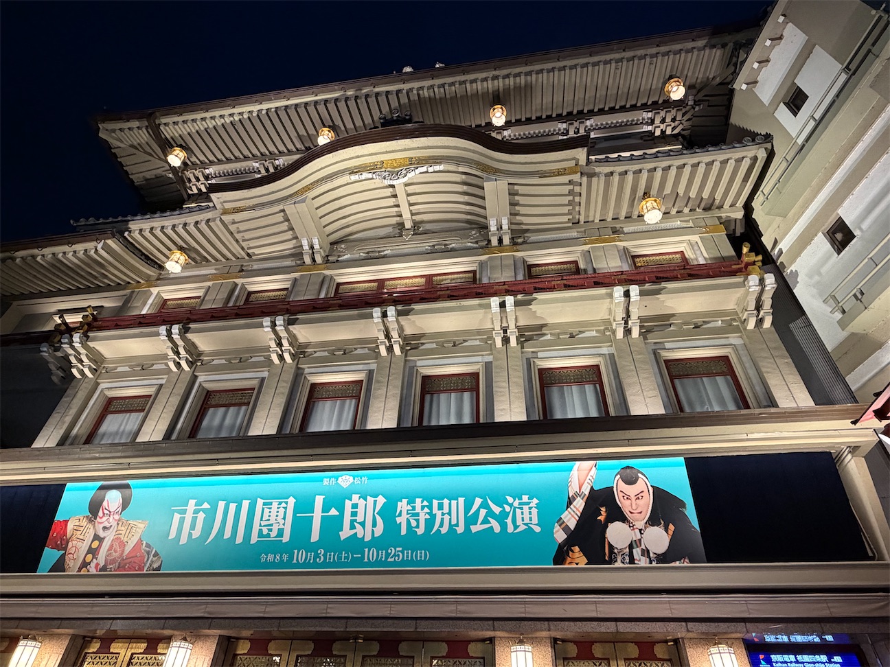 f:id:yukix03:20261017140716j:image f:id:yukix03:20261017140716j:image