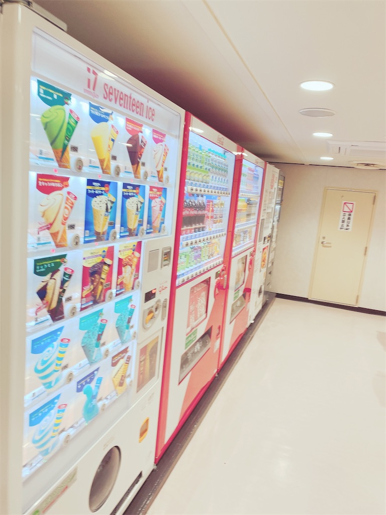 f:id:yukixmuu:20200124234514j:image f:id:yukixmuu:20200124234514j:image