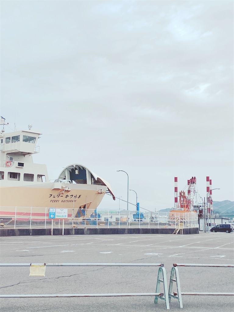 f:id:yukixmuu:20200125181426j:image f:id:yukixmuu:20200125181426j:image