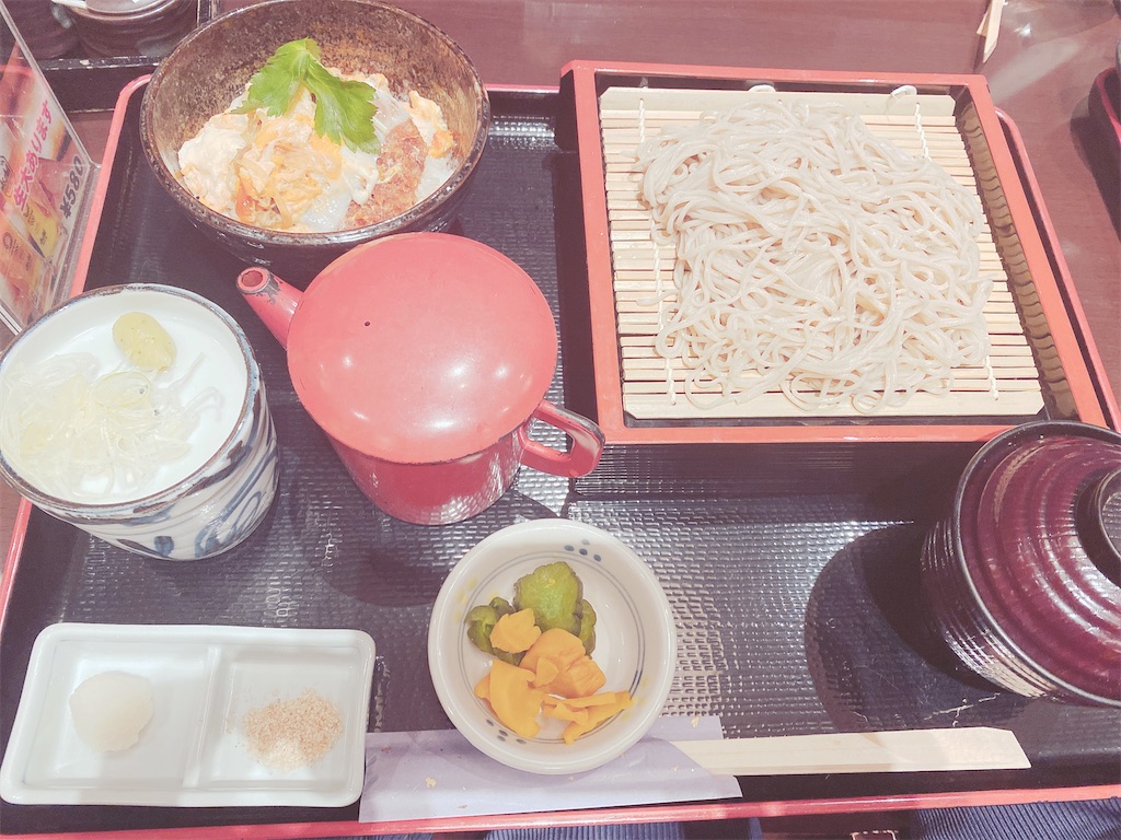 f:id:yukixmuu:20200323204643j:image f:id:yukixmuu:20200323204643j:image