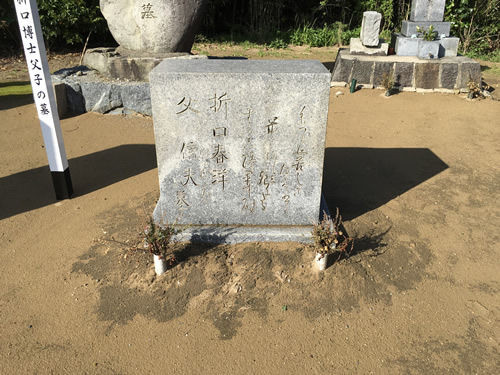 f:id:yukiya724:20181112160151j:plain f:id:yukiya724:20181112160151j:plain