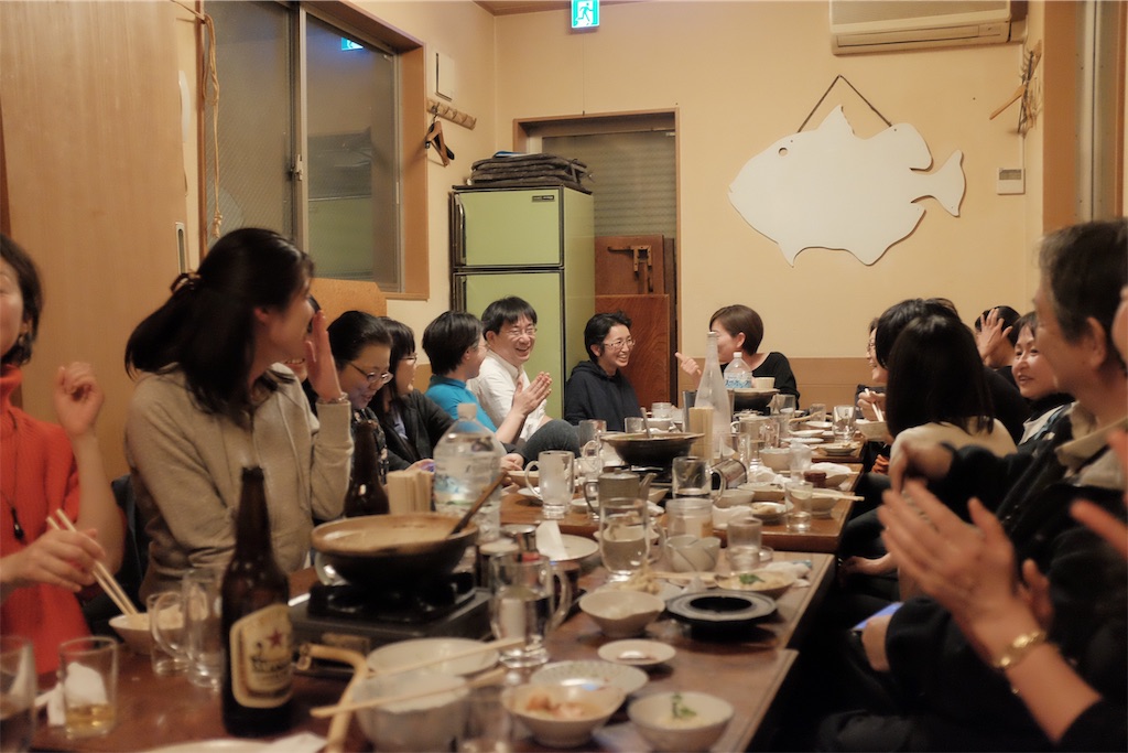 f:id:yukiyamamoto:20190317072510j:image f:id:yukiyamamoto:20190317072510j:image