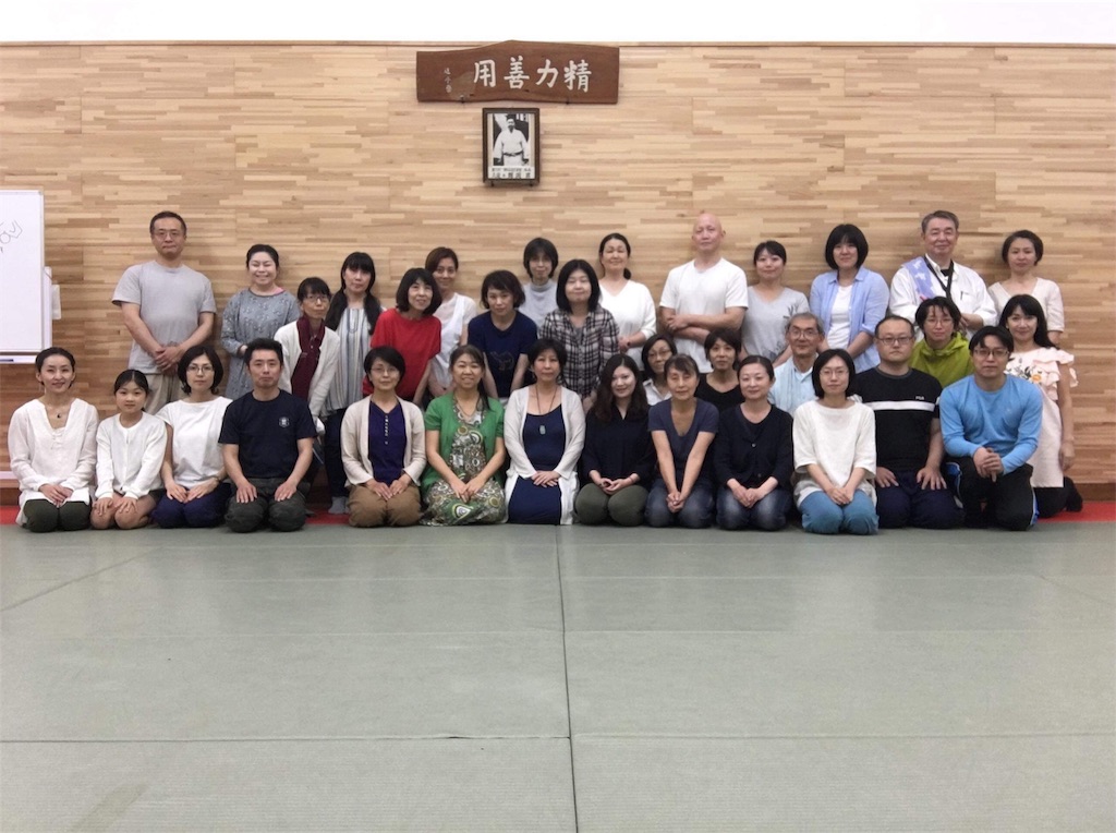 f:id:yukiyamamoto:20190714203040j:image f:id:yukiyamamoto:20190714203040j:image