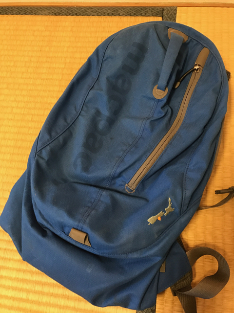 f:id:yukiyamax:20161212091850j:plain