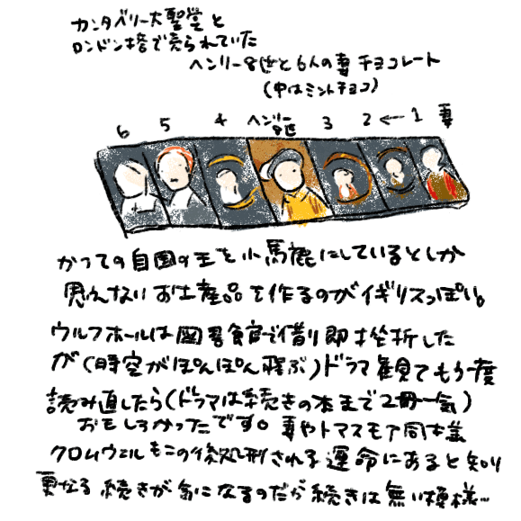 f:id:yukiyo_m:20160906172953p:plain f:id:yukiyo_m:20160906172953p:plain