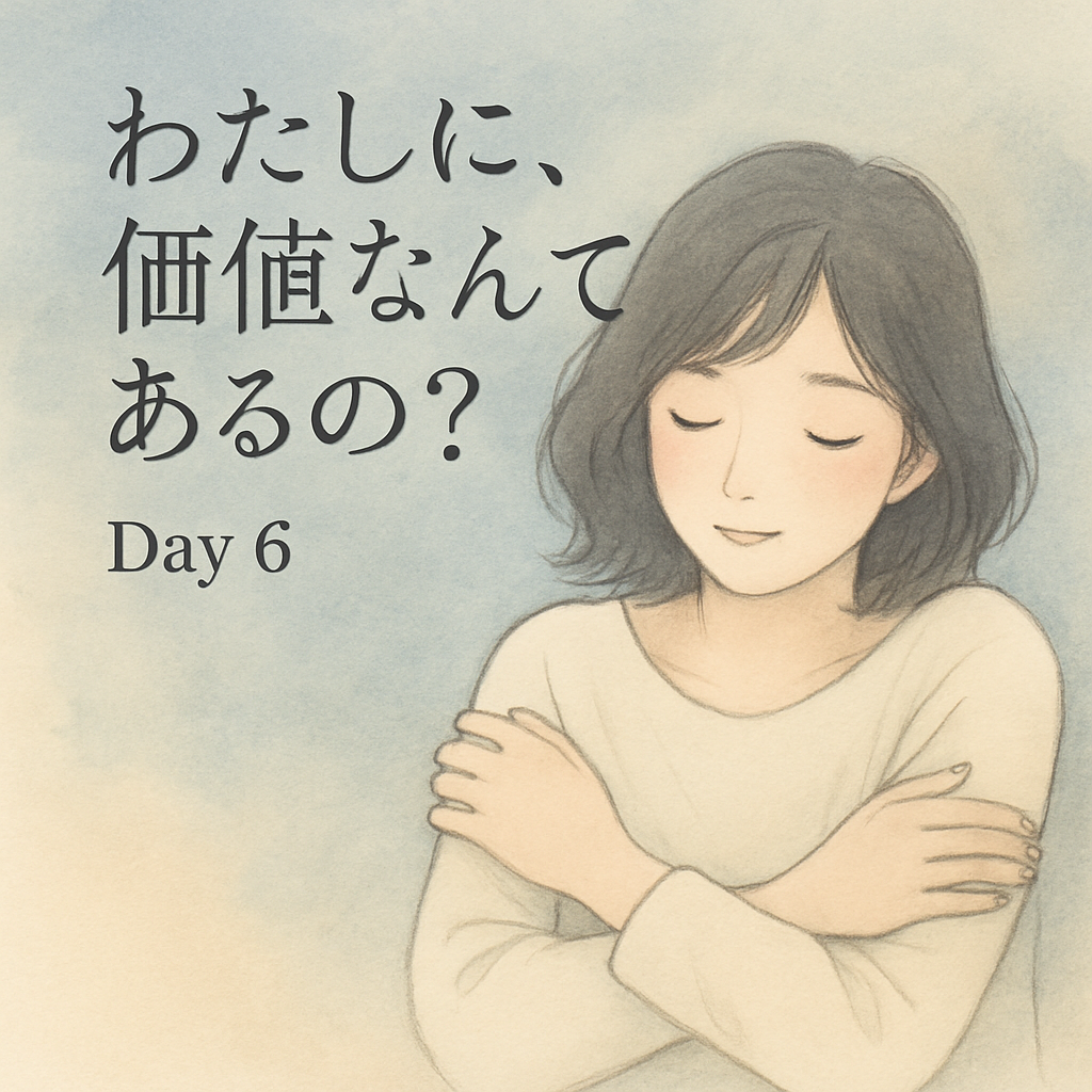 f:id:yukiyoj:20250706015948p:image