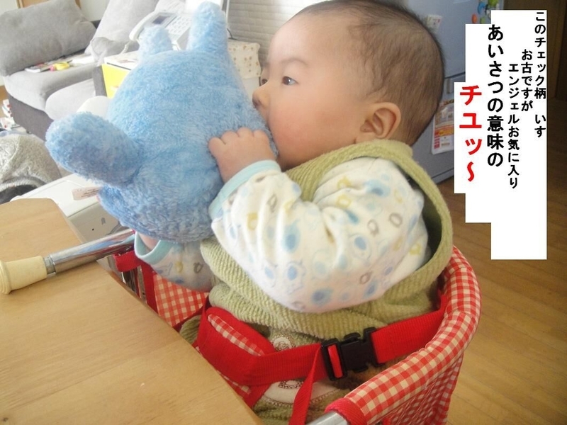 イメージ 8