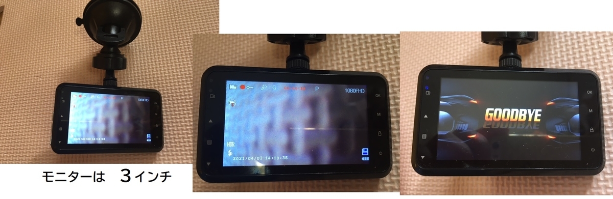 f:id:yukiyuki0:20210403142626j:plain