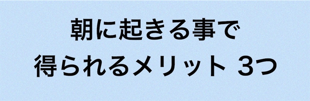 f:id:yukiyuki1993567:20210227165159j:image
