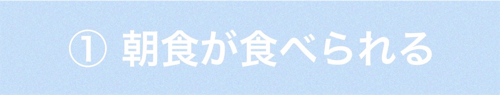 f:id:yukiyuki1993567:20210227165253j:image