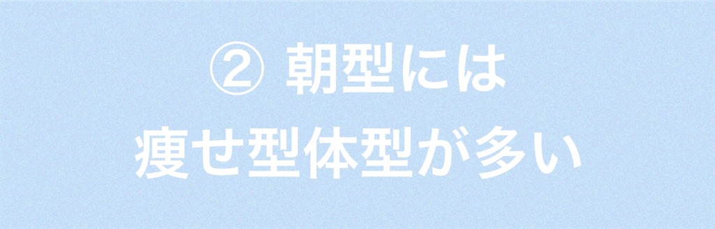 f:id:yukiyuki1993567:20210227165309j:image