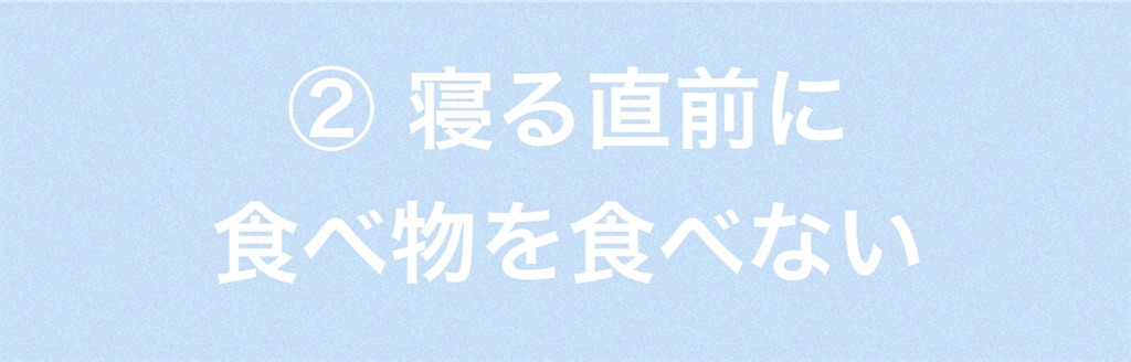 f:id:yukiyuki1993567:20210227165406j:image