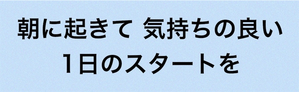 f:id:yukiyuki1993567:20210227165441j:image