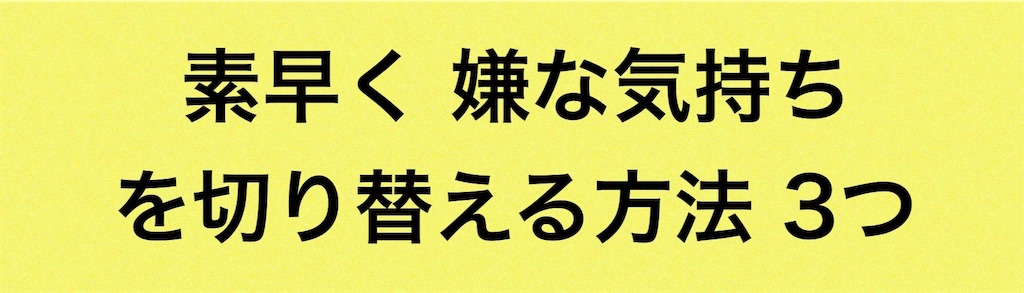 f:id:yukiyuki1993567:20210320184019j:image