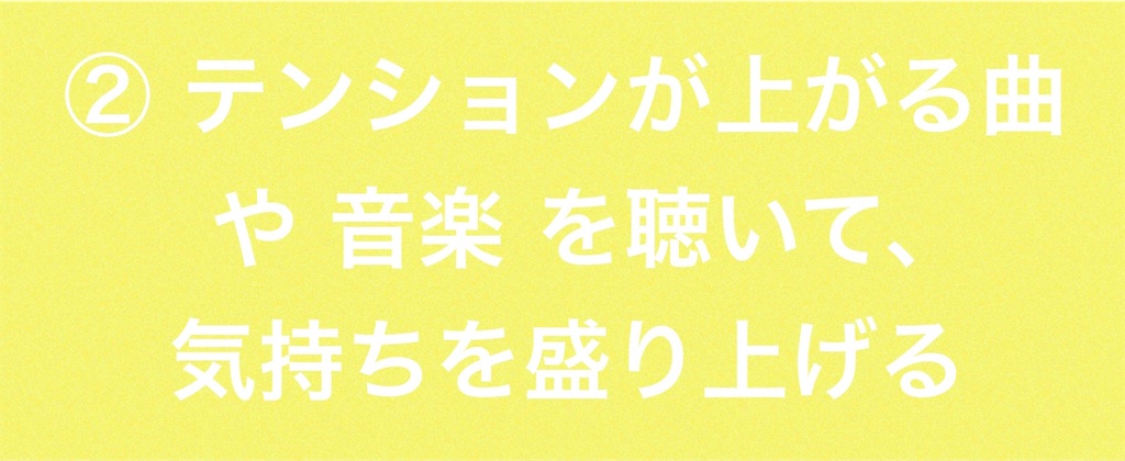 f:id:yukiyuki1993567:20210320184104j:image