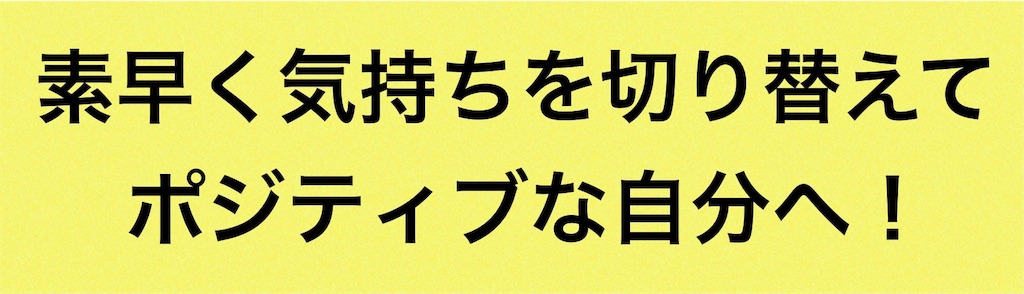 f:id:yukiyuki1993567:20210320184135j:image
