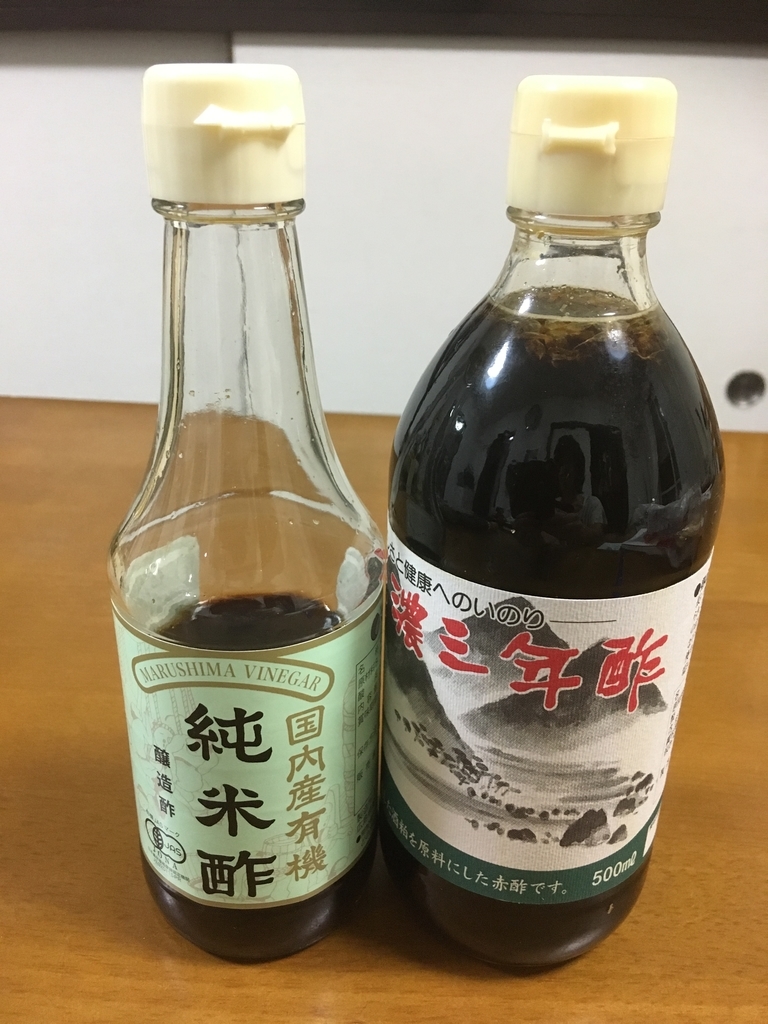 f:id:yukiyuki21:20180831103558j:plain f:id:yukiyuki21:20180831103558j:plain