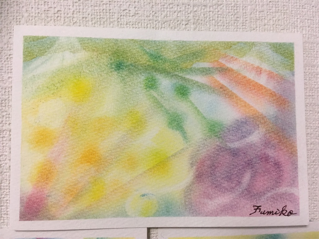 f:id:yukiyuki21:20180928090416j:image