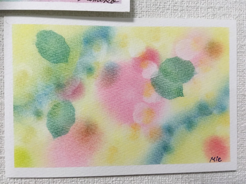 f:id:yukiyuki21:20180928090431j:image