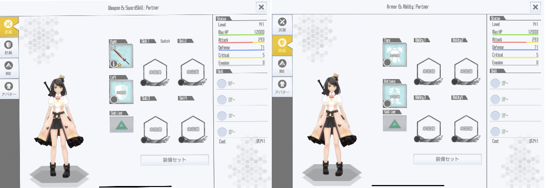 f:id:yukiyukiki3939:20210322172554j:plain