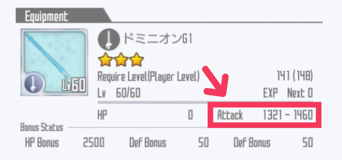 f:id:yukiyukiki3939:20210620021315j:plain