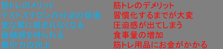 f:id:yukiyukiponsu:20190428141248p:plain