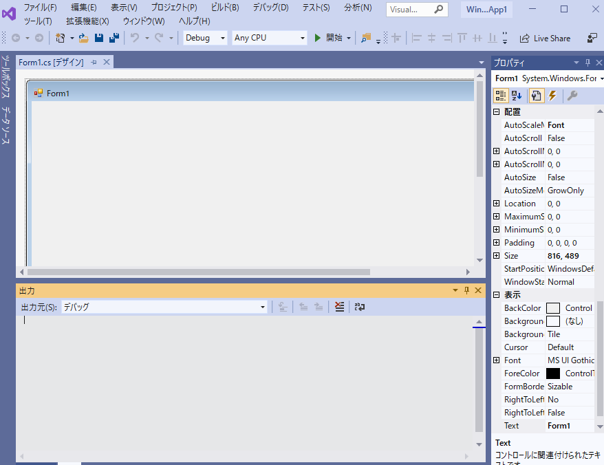 f:id:yukiyukiponsu:20191114174443p:plain f:id:yukiyukiponsu:20191114174443p:plain