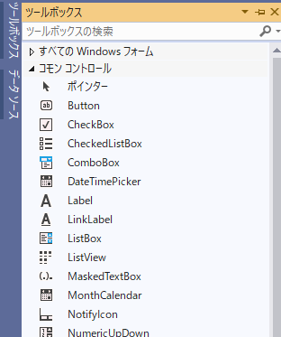 f:id:yukiyukiponsu:20191114174542p:plain f:id:yukiyukiponsu:20191114174542p:plain