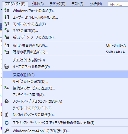 f:id:yukiyukiponsu:20191114174726p:plain f:id:yukiyukiponsu:20191114174726p:plain