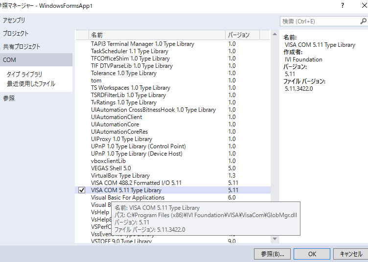 f:id:yukiyukiponsu:20191114175133p:plain f:id:yukiyukiponsu:20191114175133p:plain
