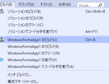 f:id:yukiyukiponsu:20191114175341p:plain f:id:yukiyukiponsu:20191114175341p:plain