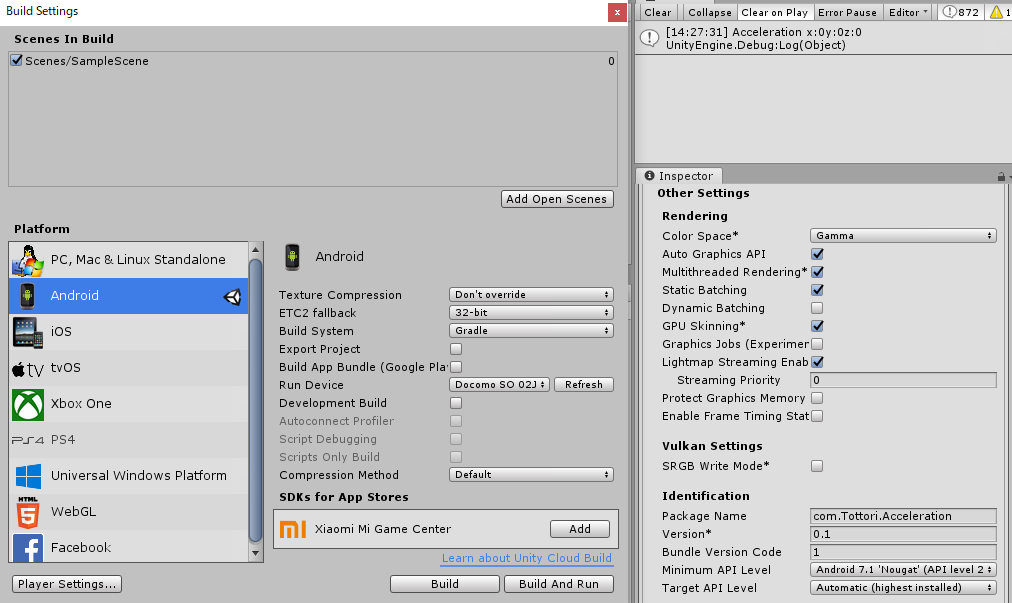 f:id:yukiyukiponsu:20191117144738p:plain