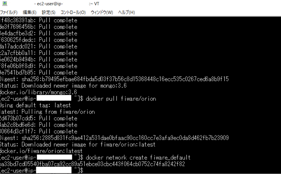 docker, docker-composeをインストールする