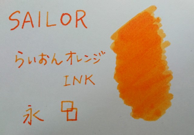 f:id:yukkametal:20200421215757j:image