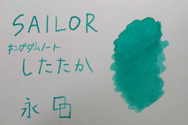 f:id:yukkametal:20200421215820j:image f:id:yukkametal:20200421215820j:image