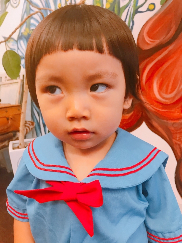 f:id:yukke5882:20170904143912j:plain f:id:yukke5882:20170904143912j:plain